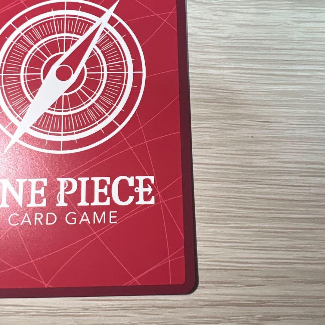 ボア•ハンコック　リーダーパラレル