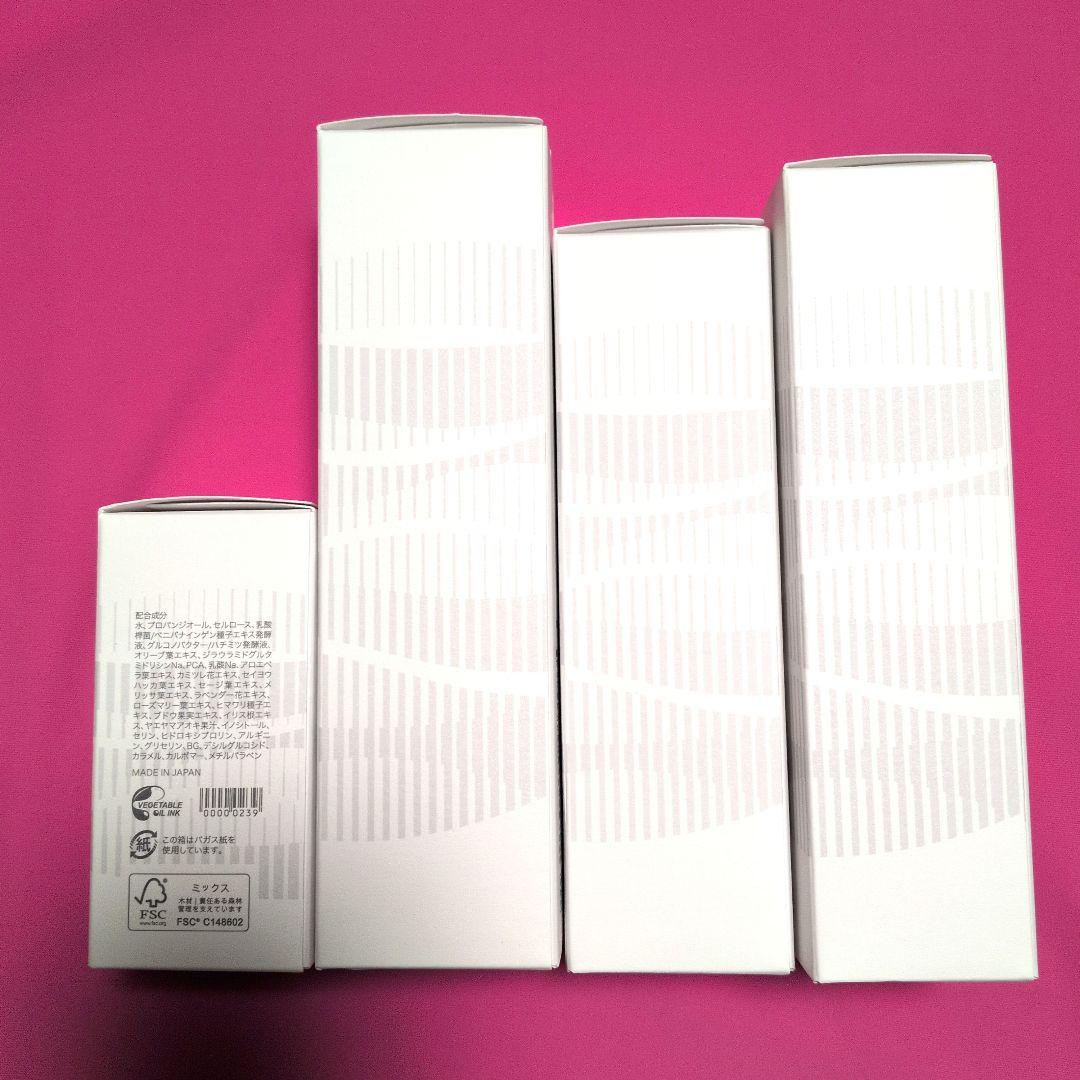 【あーさん】SaＱina サキナ化粧品 スキンケア ４点セット