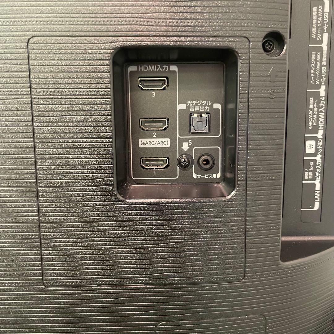 Mika様　2024年製 REGZA 液晶テレビ　43インチAirplay