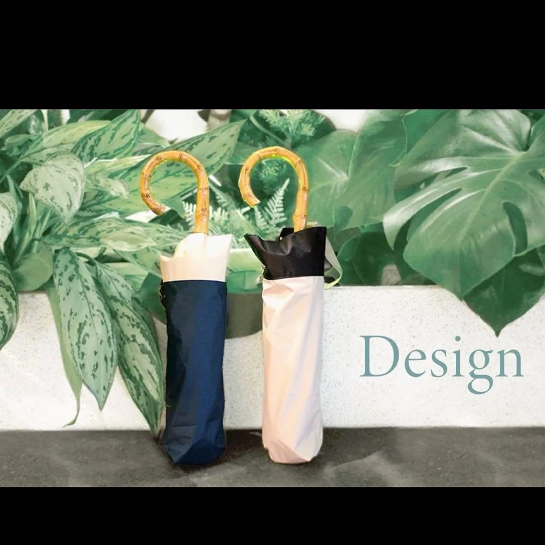 日傘　晴雨兼用 雨傘 遮光 熱中症対策グッズ　傘　しいちゃん　成瀬愛里