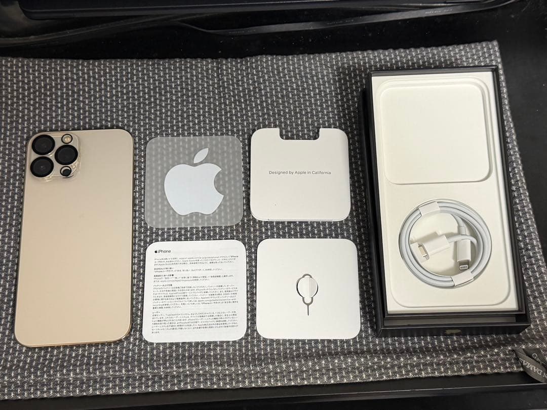 Apple iPhone 13 Pro Max ゴールド 本体 256MB