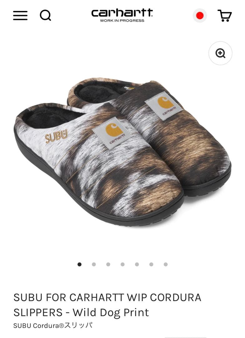 SUBU カーハートwipCORDURA SLIPPERS