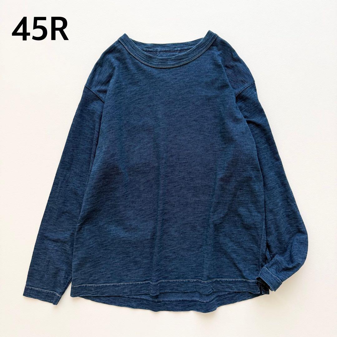 45R クルーネック　インディゴ　ロンT コットン天竺ロングスリーブ