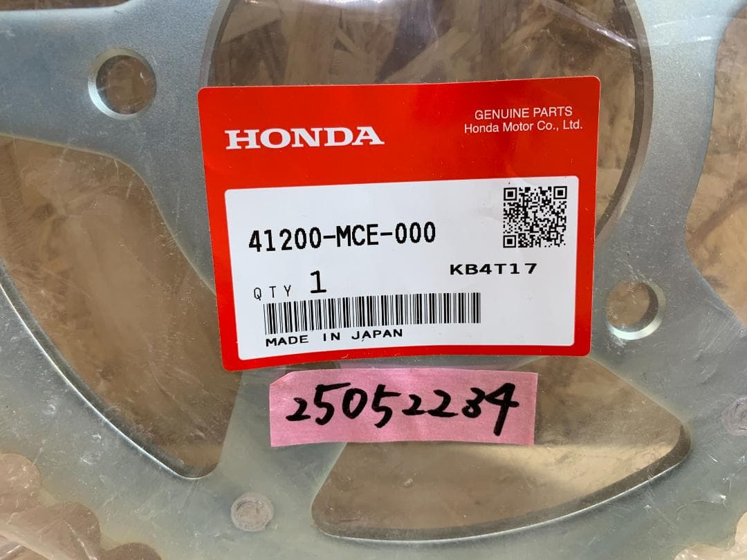 ホンダ CB400SF NC42 純正 リアスプロケット 25052234