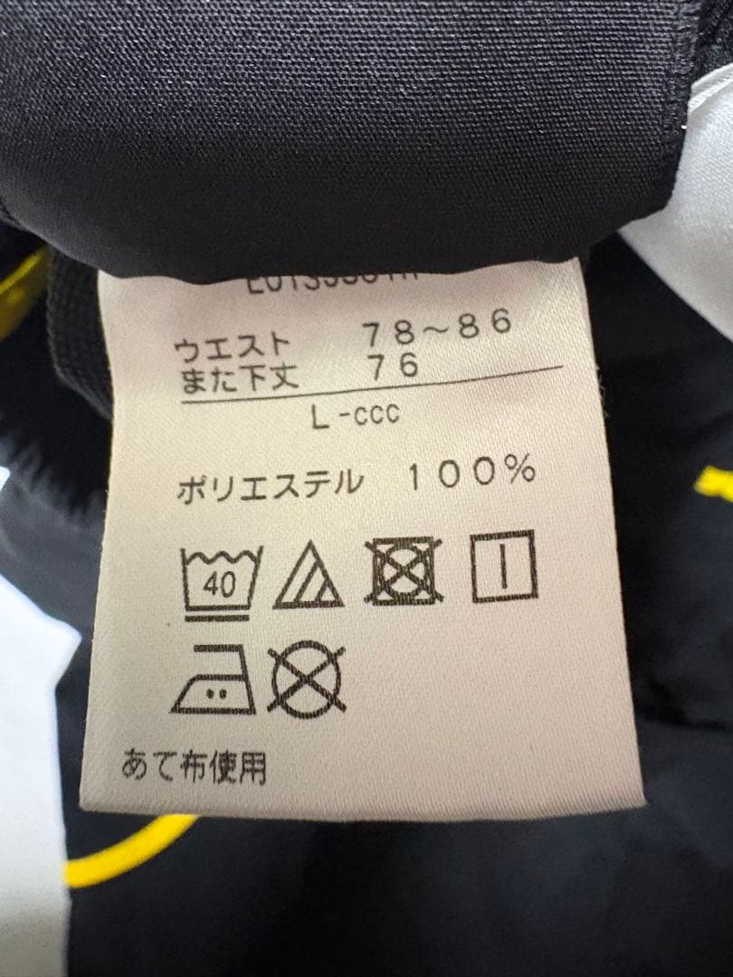 カンタベリーcanterbury サイズL ピステ、プラクティス上下