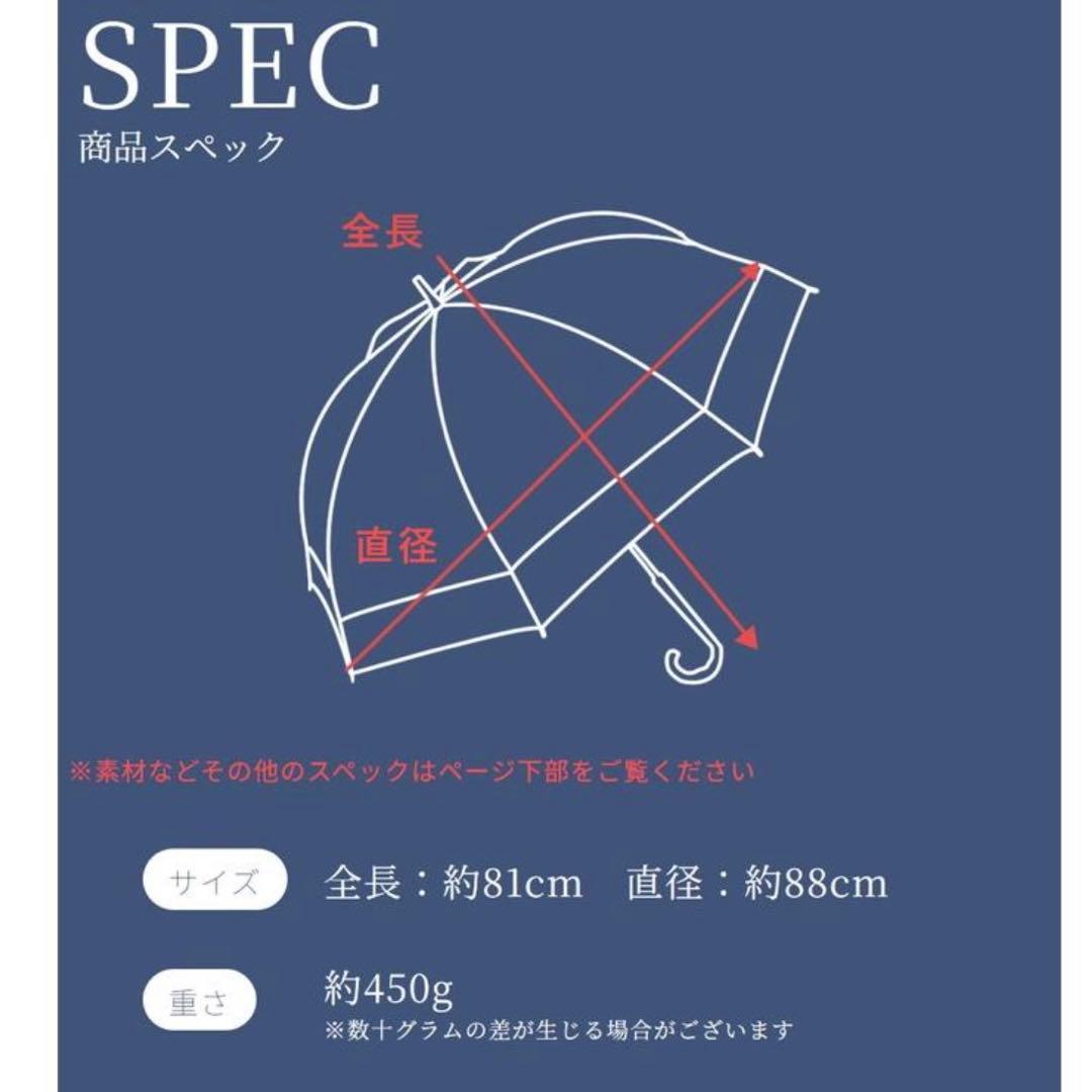 【美品】芦屋ロサブラン 日傘 ダブルフリル ピンク ミドルサイズ55㎝