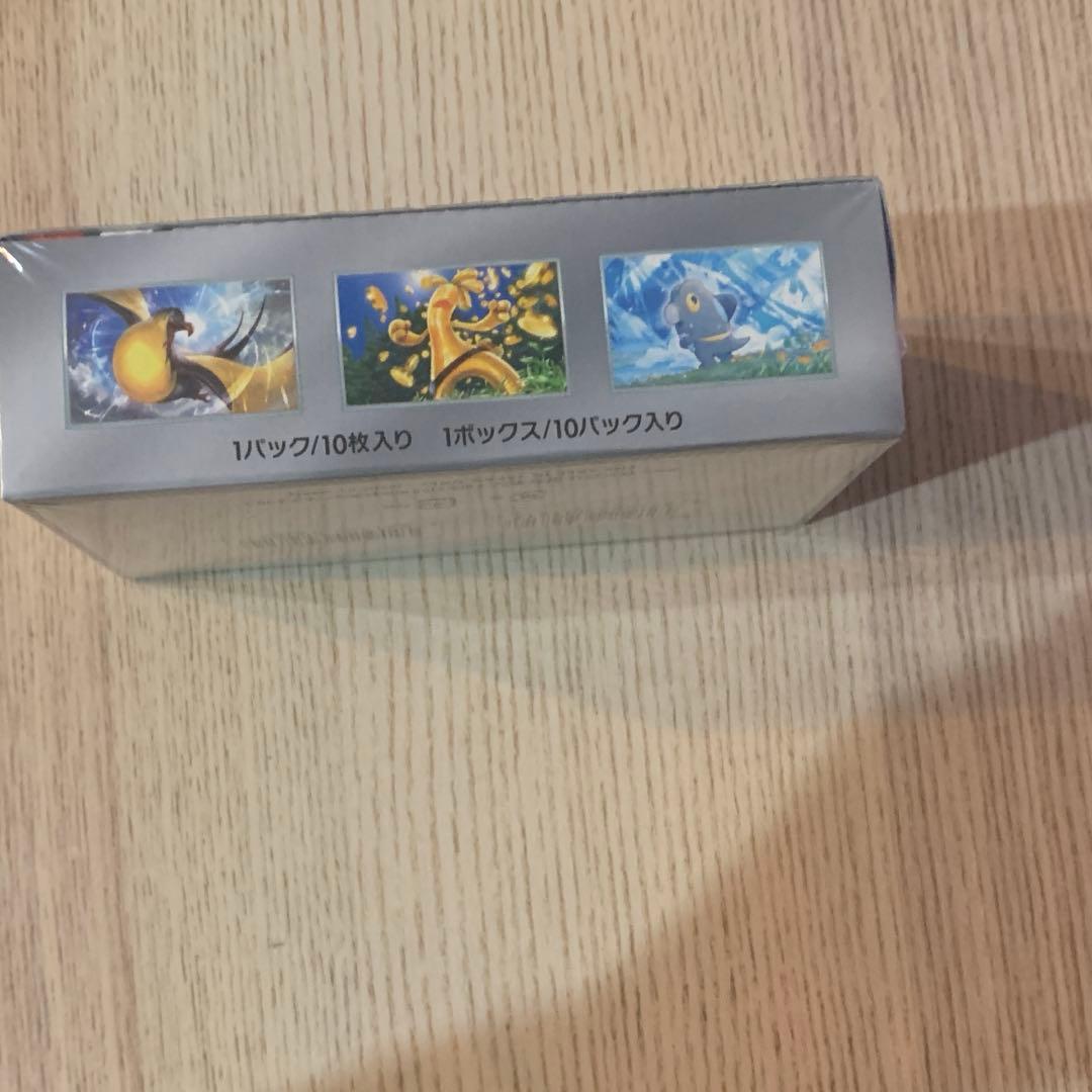 「スカーレット＆バイオレット ハイクラスパック シャイニートレジャーex」