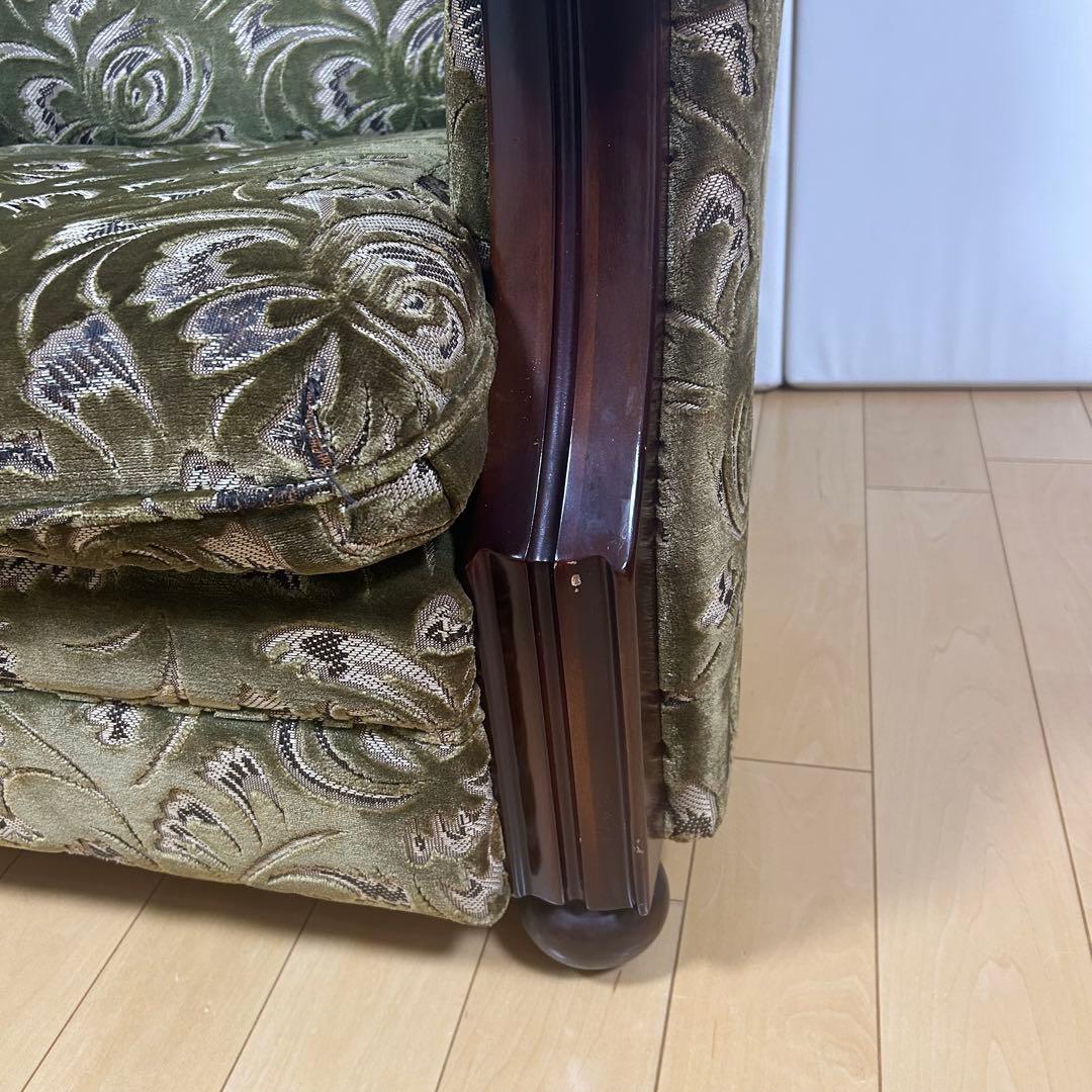 オールドカリモク　金華山　1人ソファ　グリーン　カリモク　karimoku
