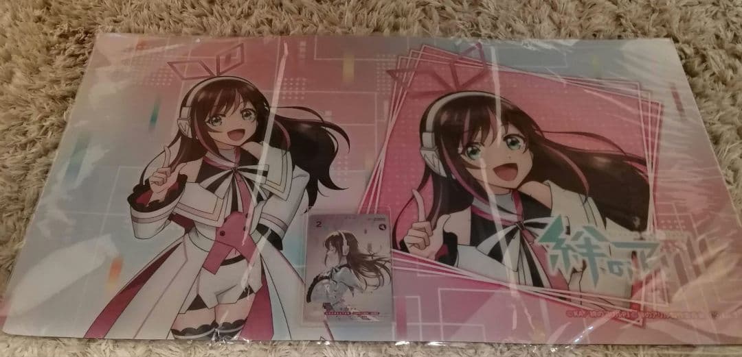 OSICA キズナアイ 非売品 ラバーマット 特別プロモーションカード