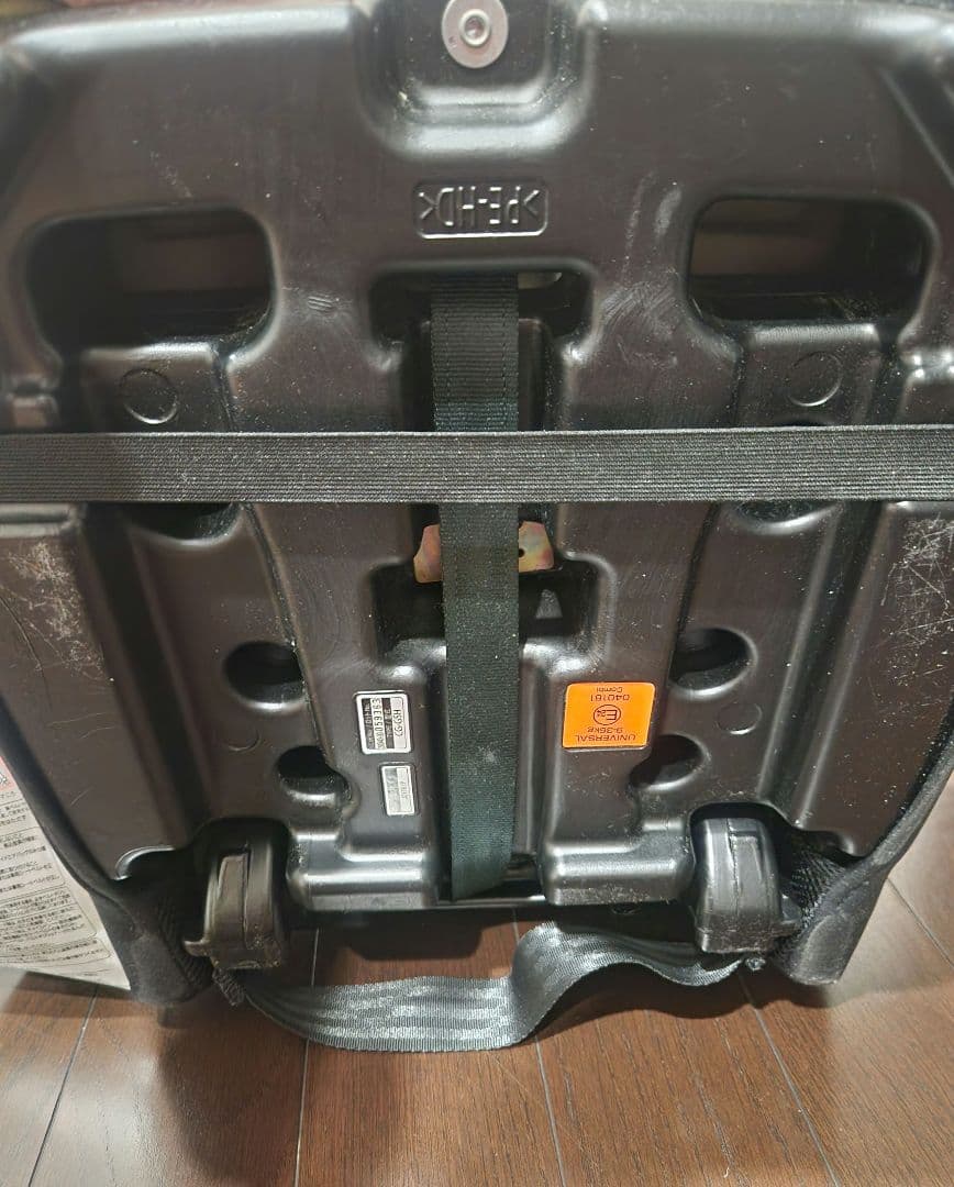 【値下げ中】Combi ジュニアシート ジョイトリップ エッグショックGG