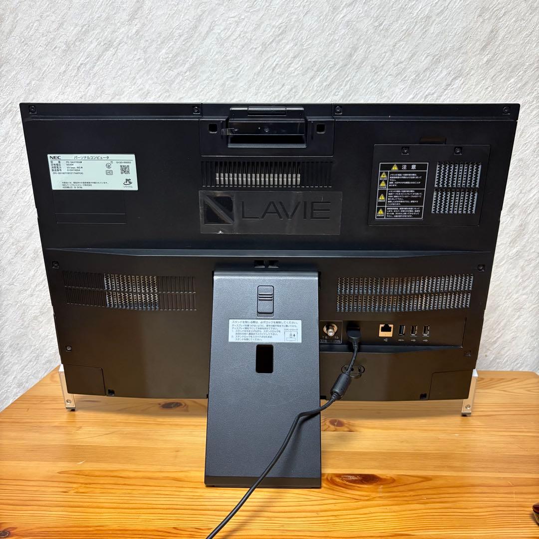 NEC一体型パソコン⭐︎Windows 11⭐︎SSD搭載