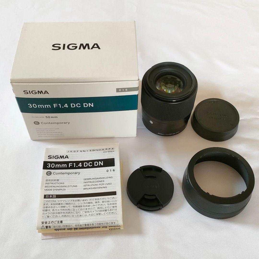 シグマ レンズ 30mm F1.4 DC DN ソニー Eマウント 単焦点
