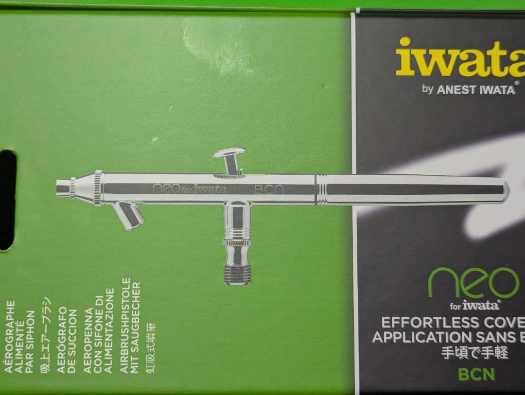 iwata エアブラシ HP BCN