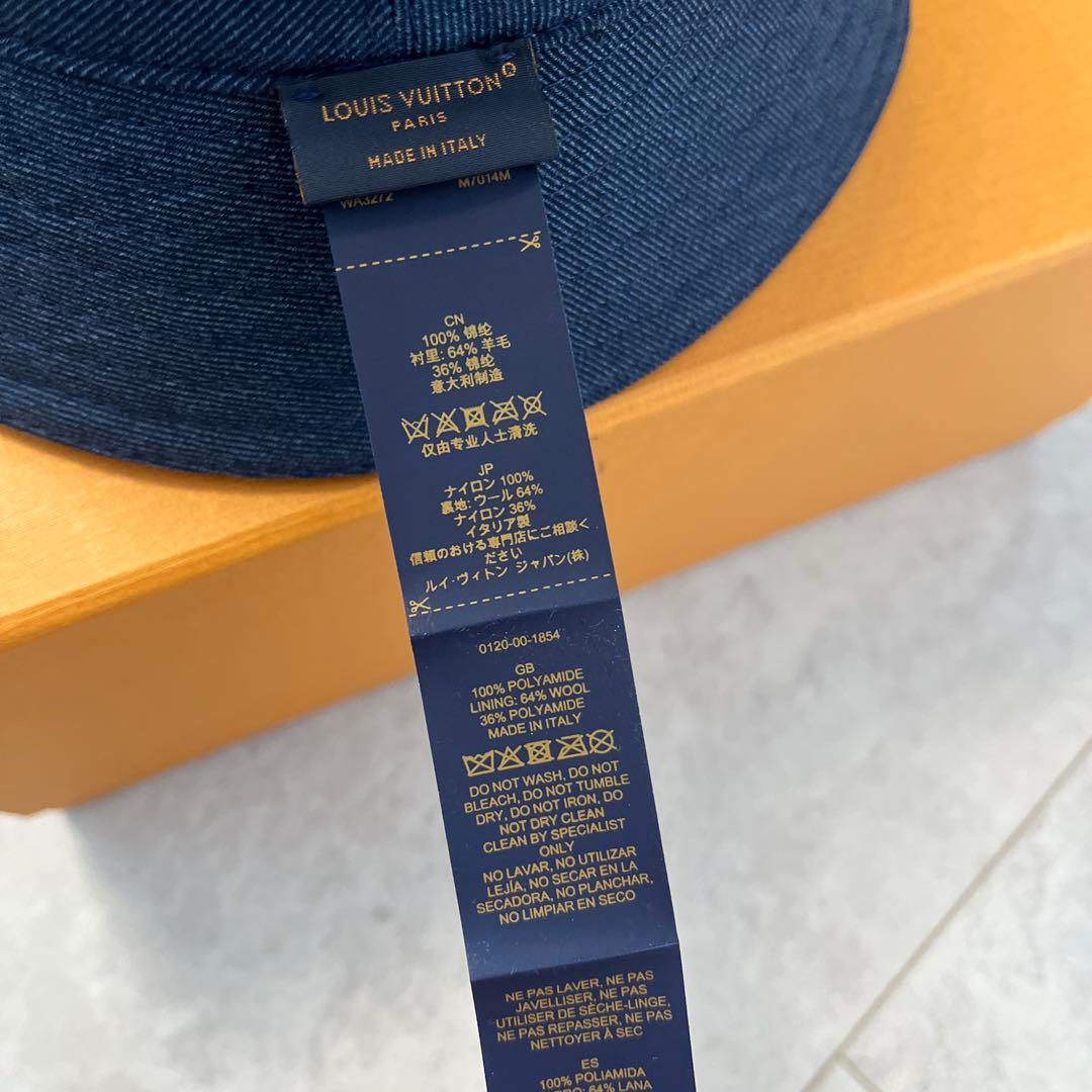LOUIS VUITTON ネイビー バケットハット