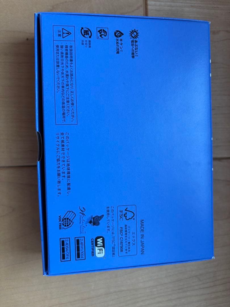 キッズケータイ docomo KY-41C ブルー