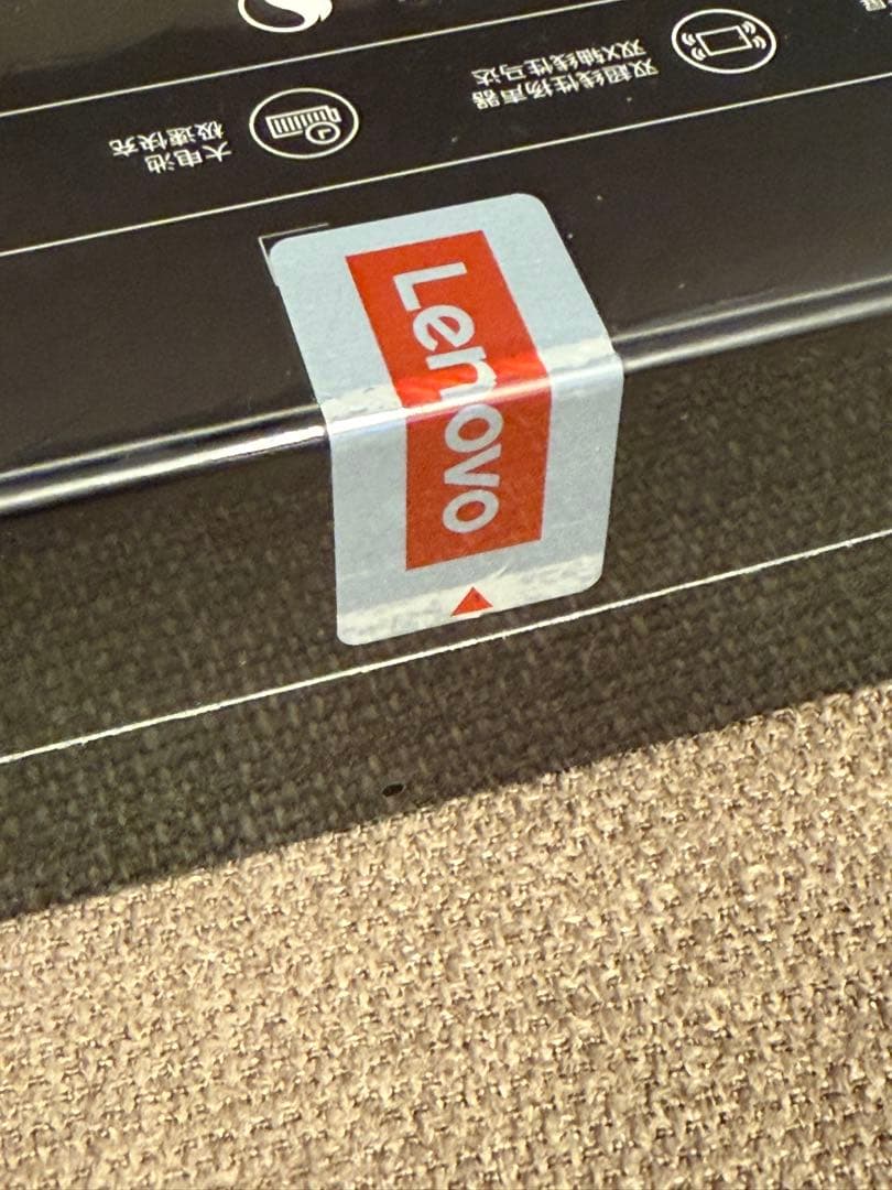 新品未開封 Lenovo Legion Y700 2025 16GB+512GB