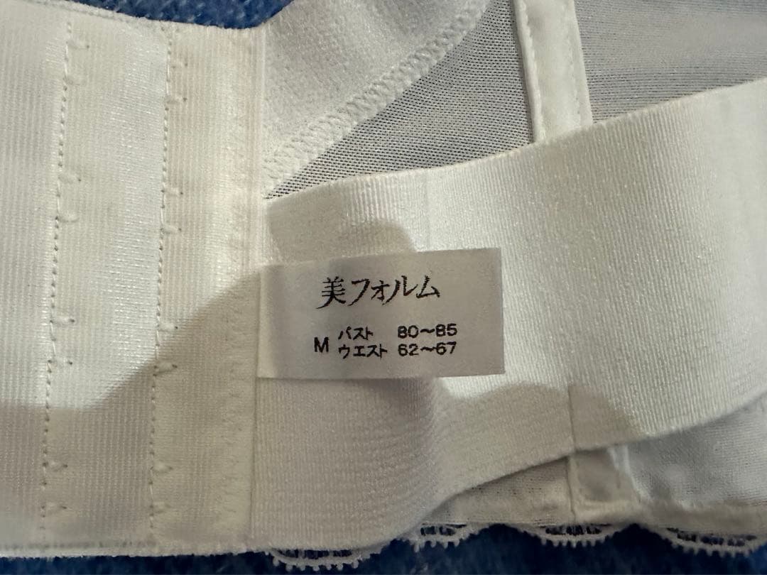 ブライダルインナー　美フォルム