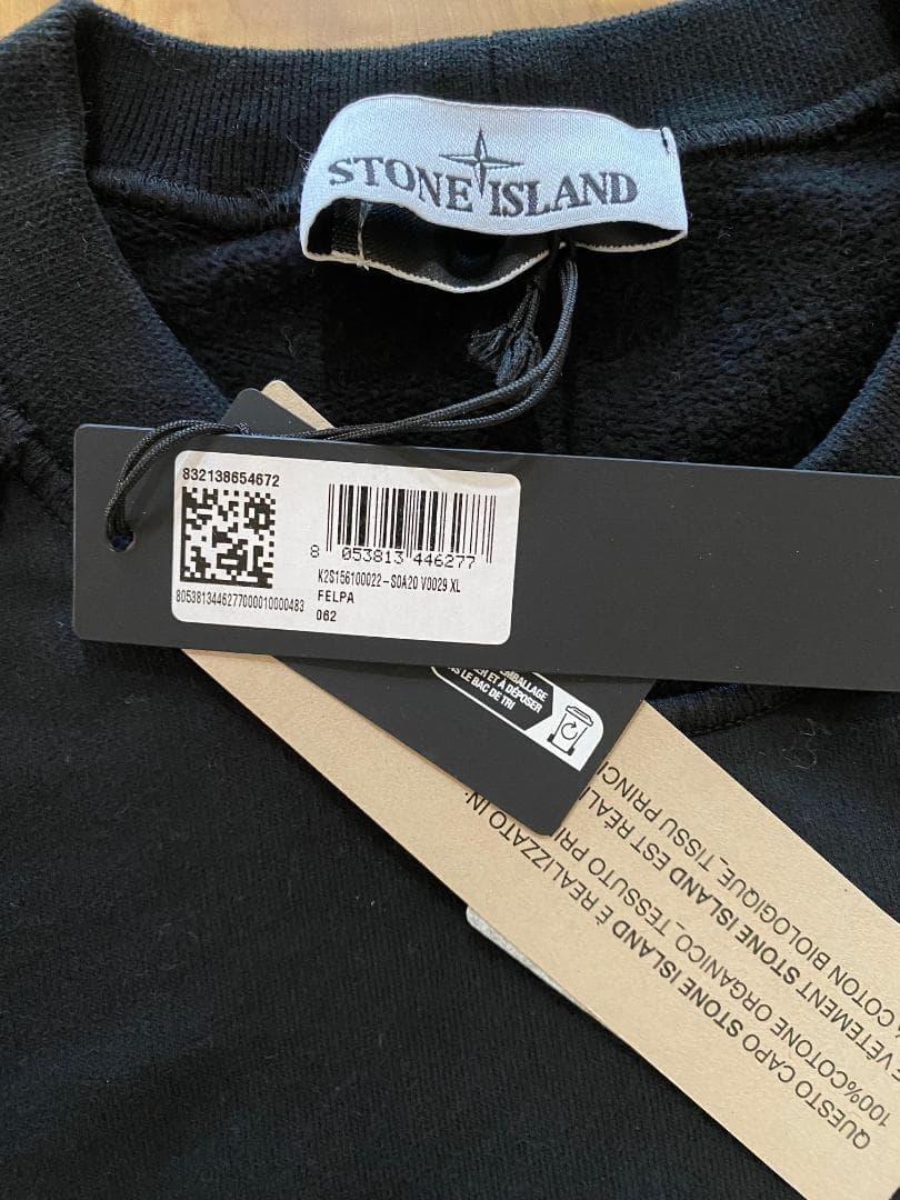 25AW【新品】STONE  ワッペン ロゴ スウェット 黒色 XL