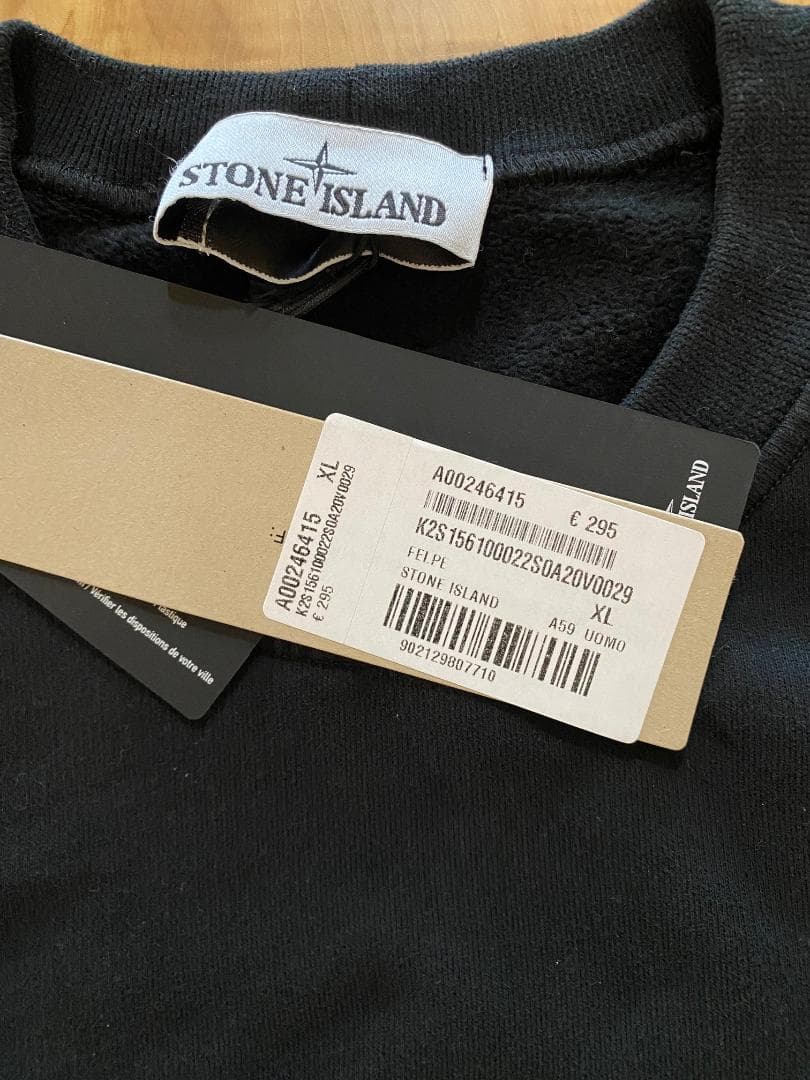 25AW【新品】STONE  ワッペン ロゴ スウェット 黒色 XL