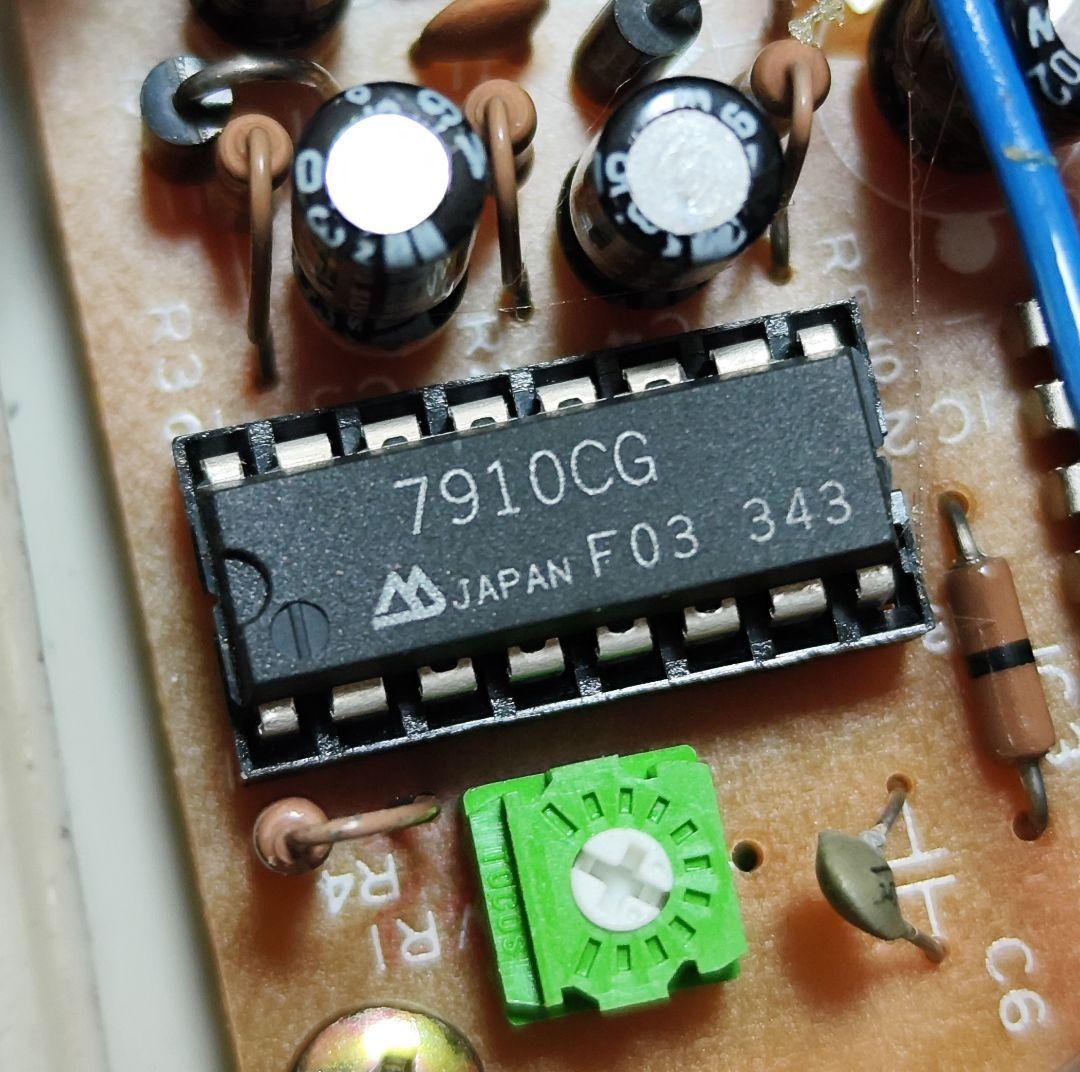 アロー電子 シュナイダーエレクトリック 電子メロディ報知器まとめ売りセット