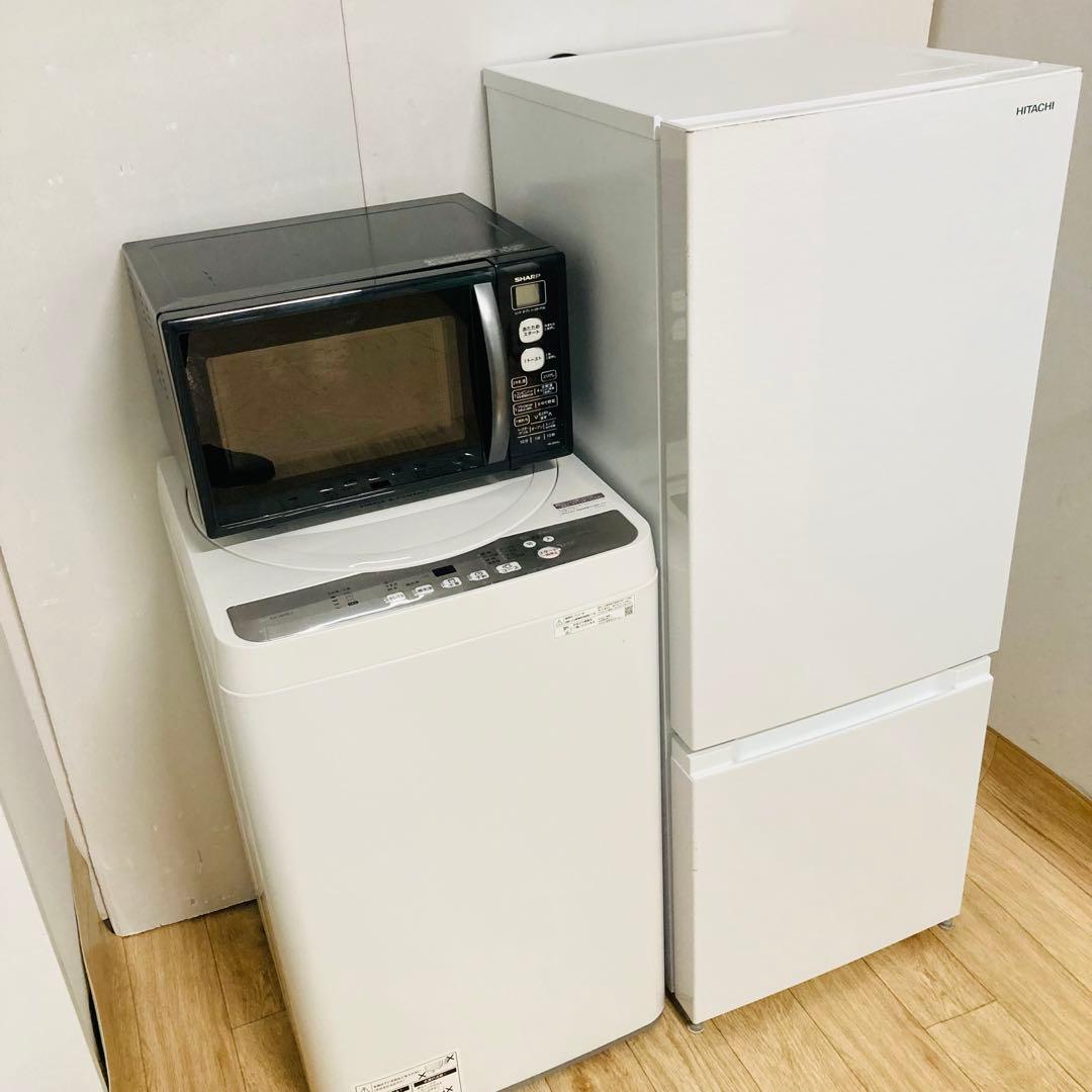 有名ブランドメーカーで揃えた1人暮らし家電セット❗️大阪近郊配送と設置無料B