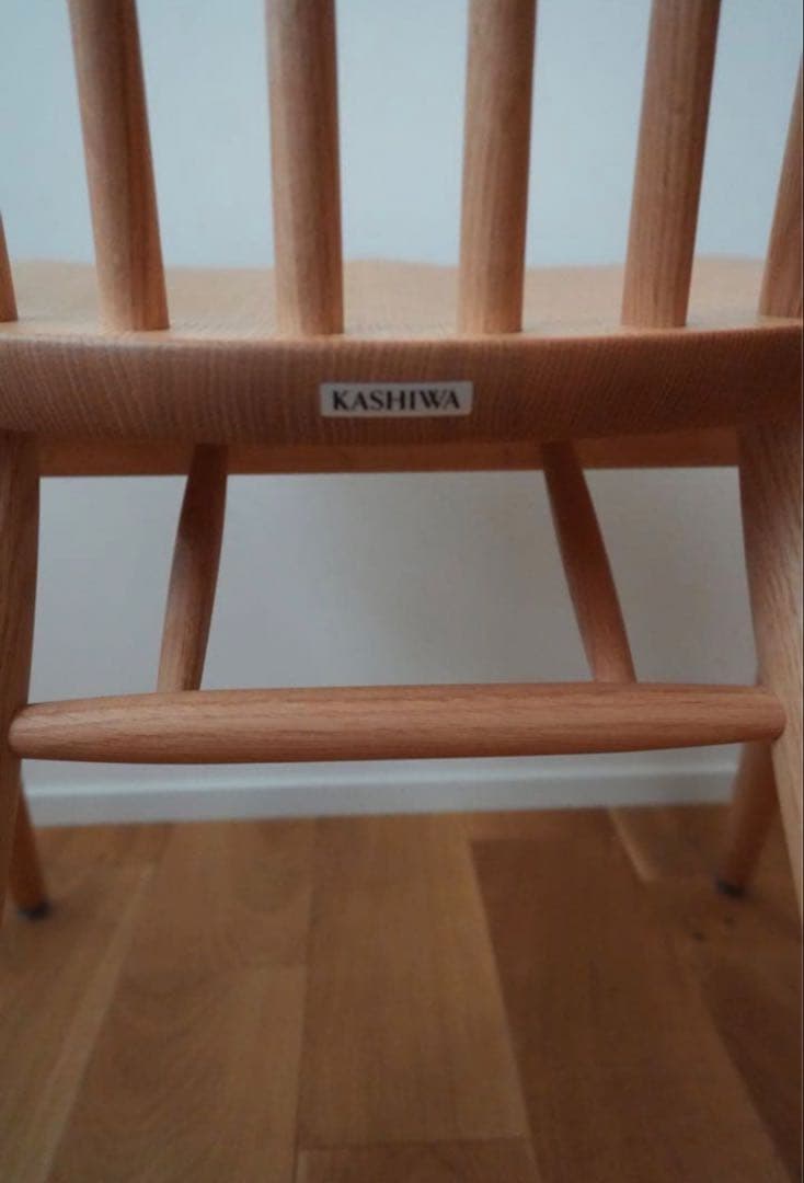 柏木工　シビルチェア　シビル　和モダン　ジャパンディ　椅子　ダイニング　飛騨家具