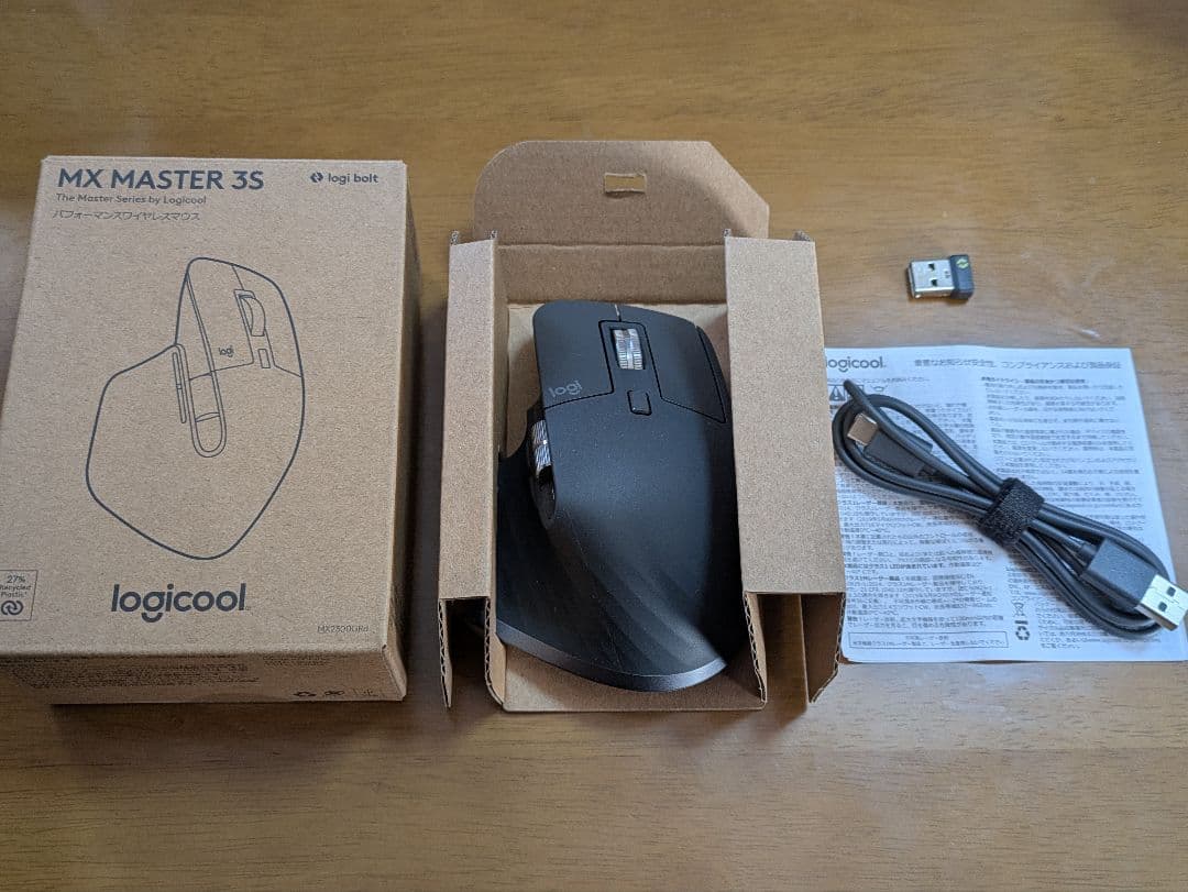 MX MASTER 3S Logicool ワイヤレスマウス 静音