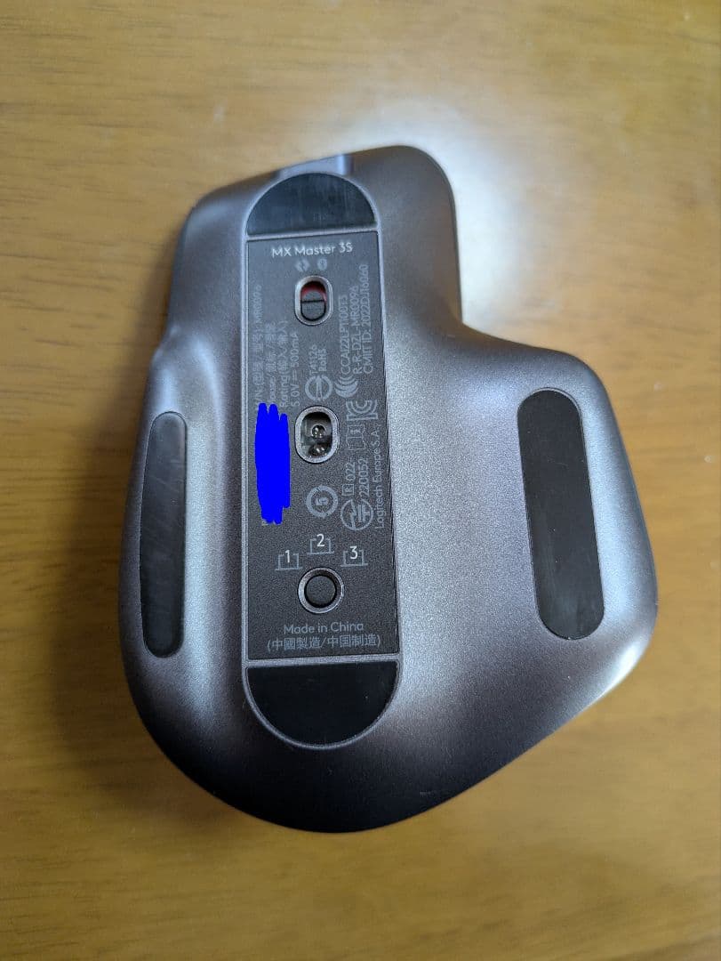 MX MASTER 3S Logicool ワイヤレスマウス 静音