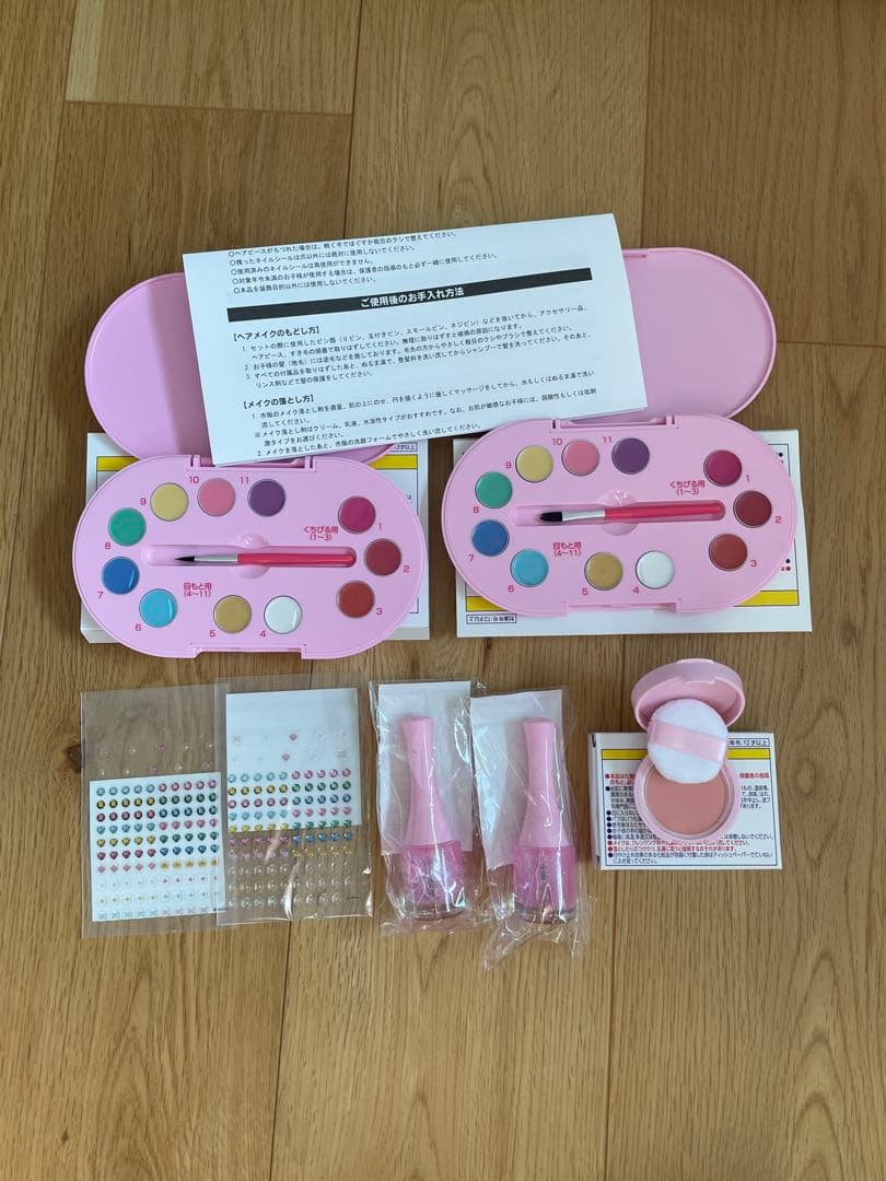 ビビディバビディブティック プレミアムシンデレラ　130