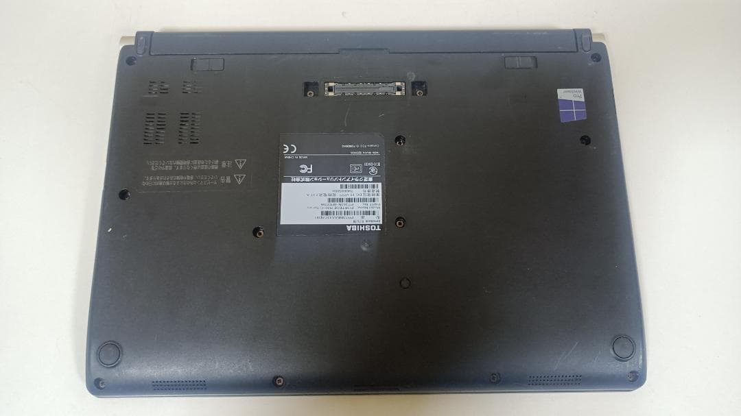 ノートパソコンTOSHIBA 第六世代 Core i5 SSD128Gメモリ8G