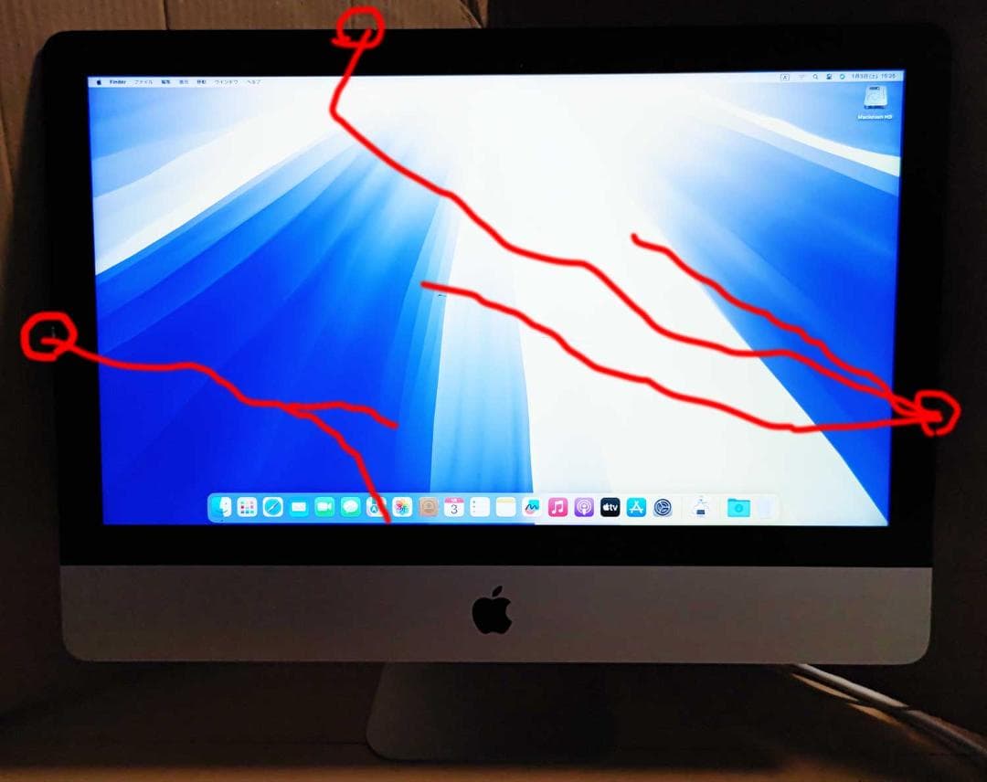 訳あり iMac 2019 3.6GHz Core i3 8GB 1TB