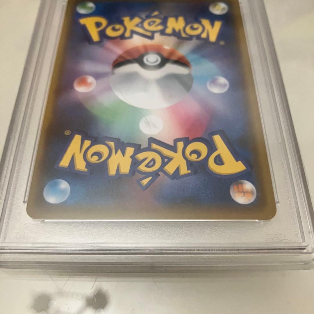 PSA10 ポケモンカード 25th プロモ ゼクロム