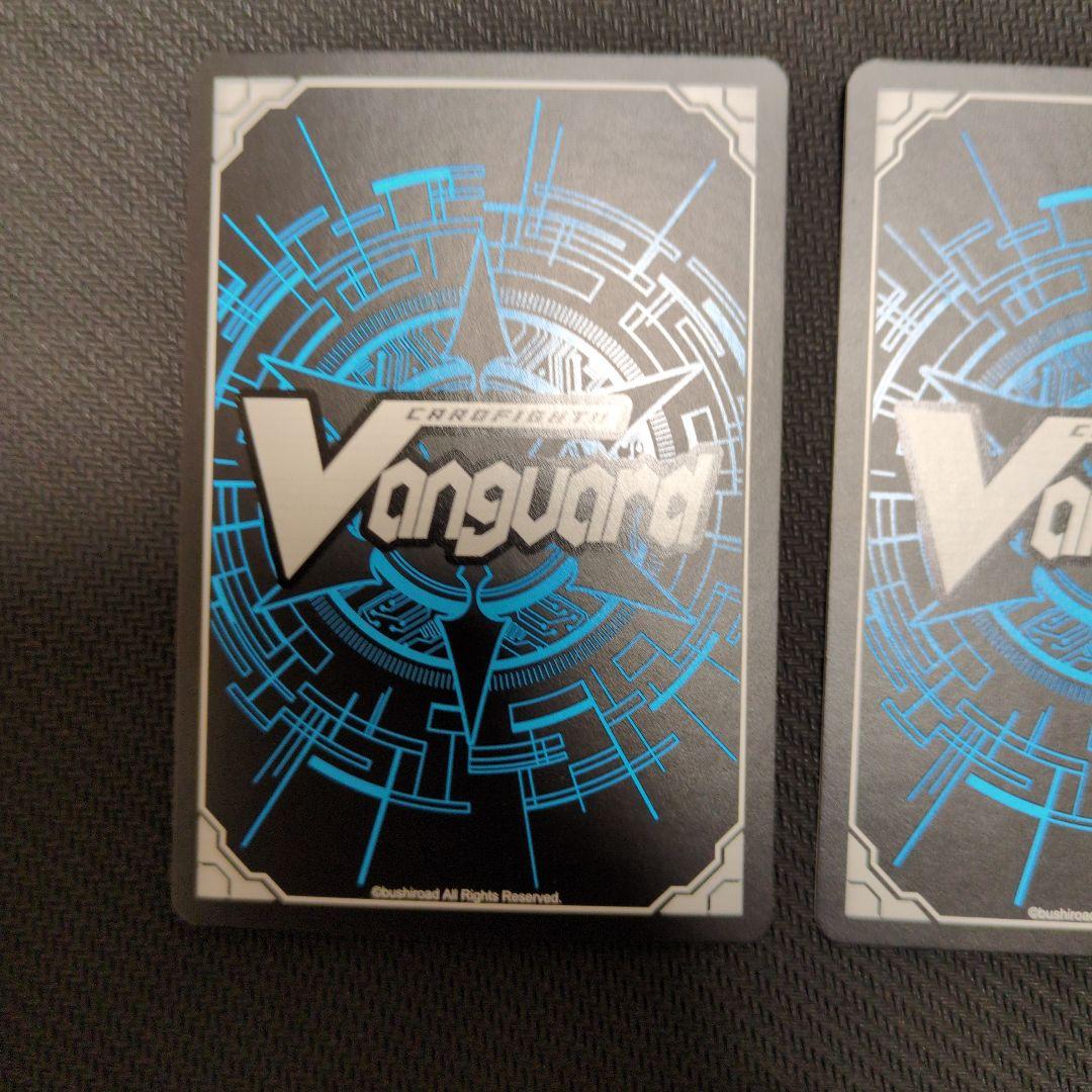 プラスター・ブレード 【初期　SP】セット売り