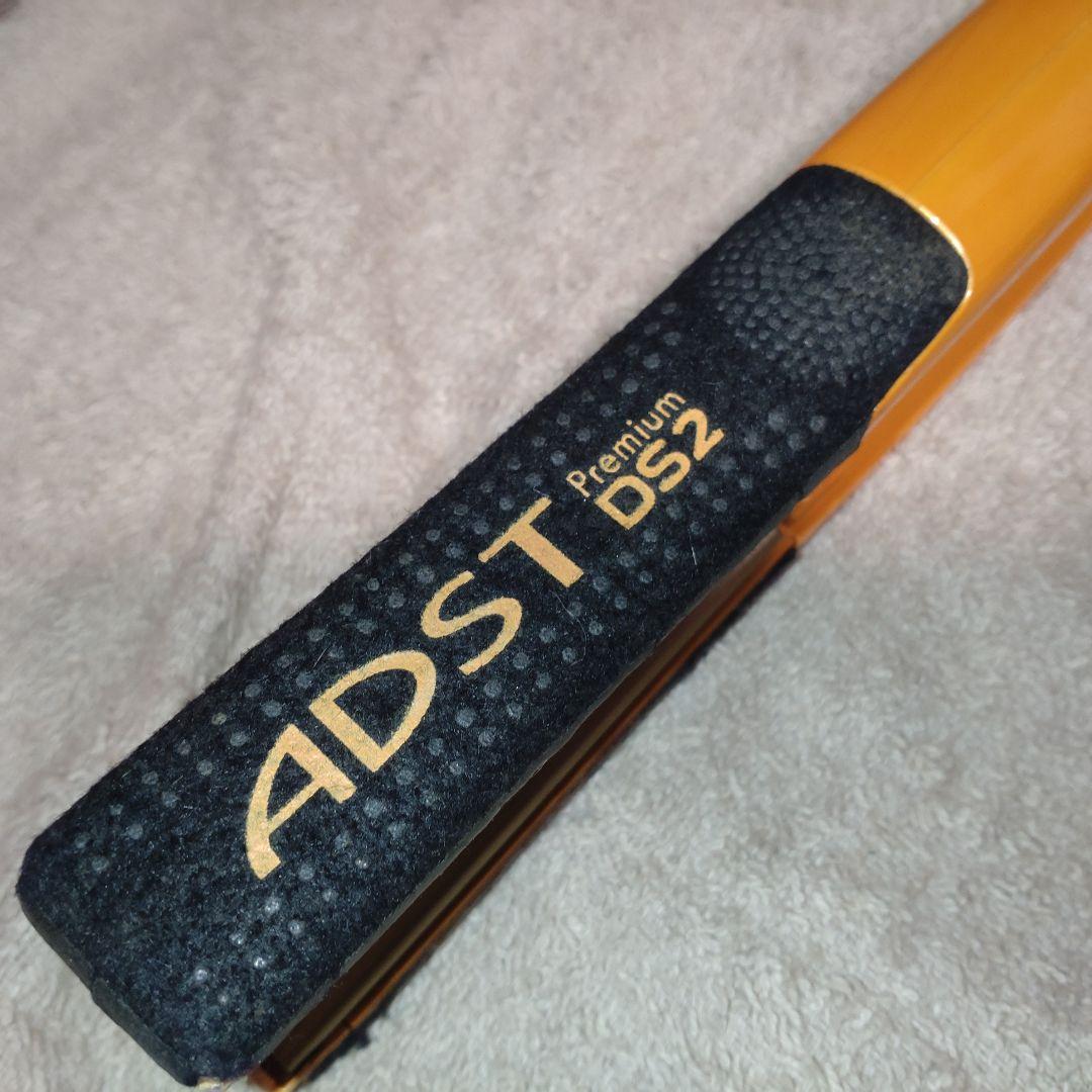 良 ADST Premium DS2 アドスト　DS-2 ハッコー 電源線新品