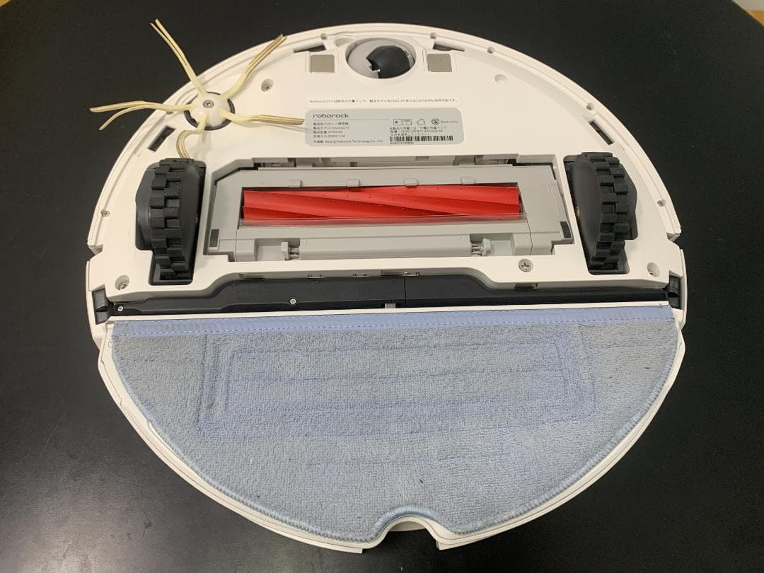 Y♦461 ロボロック ロボットクリーナー S7+ S7P02-04