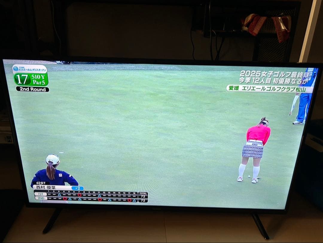 美品　IRIS OHYAMA 40V型液晶テレビ 2023年式40FB10PB