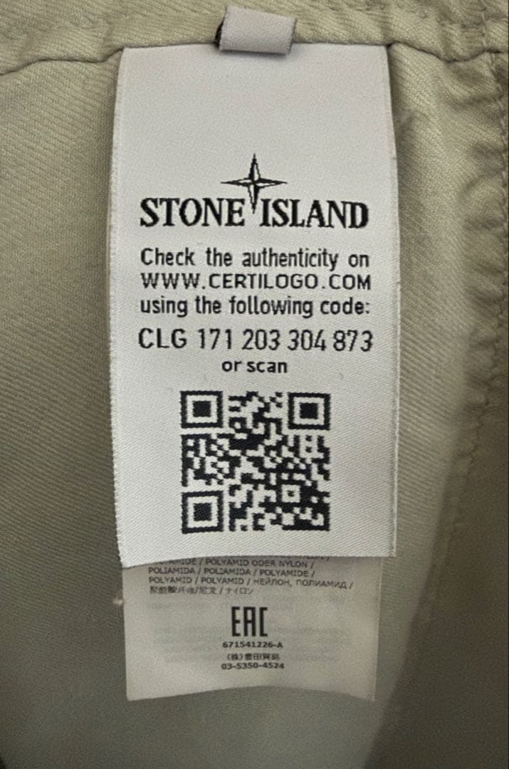 STONE  ファー付き ダウンジャケット XL N-3B