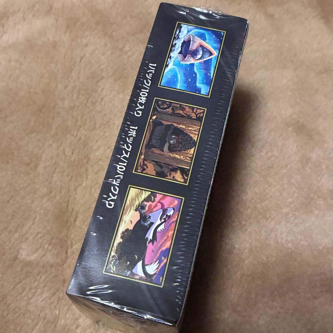 ポケモンカード MEGAドリームEX シュリンク付き 1box