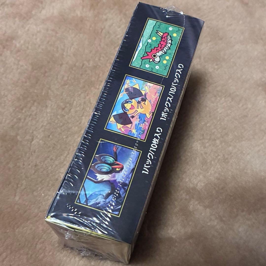 ポケモンカード MEGAドリームEX シュリンク付き 1box