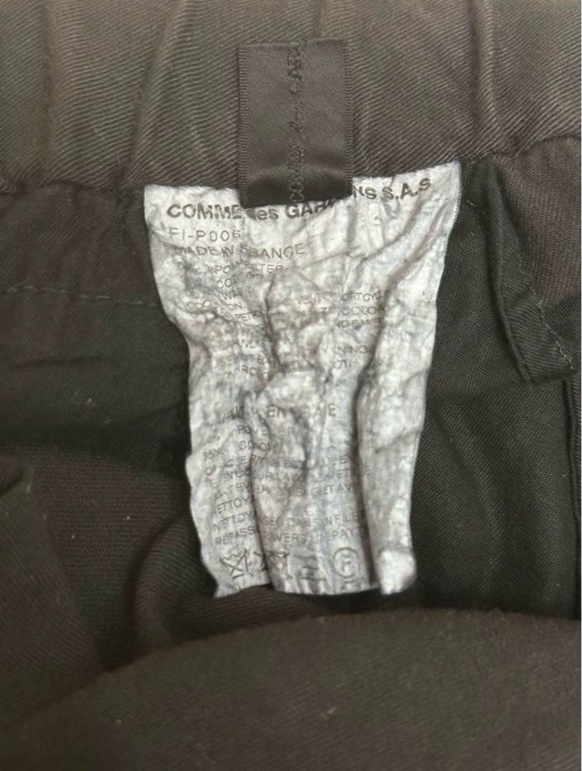 【最終値下げ】コムデキャルソンシャツ 2022ss サルエルパンツ