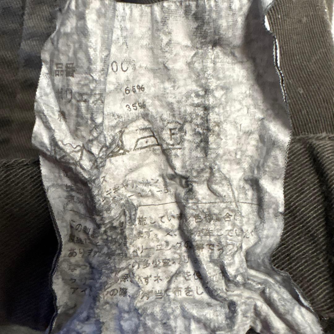 【最終値下げ】コムデキャルソンシャツ 2022ss サルエルパンツ