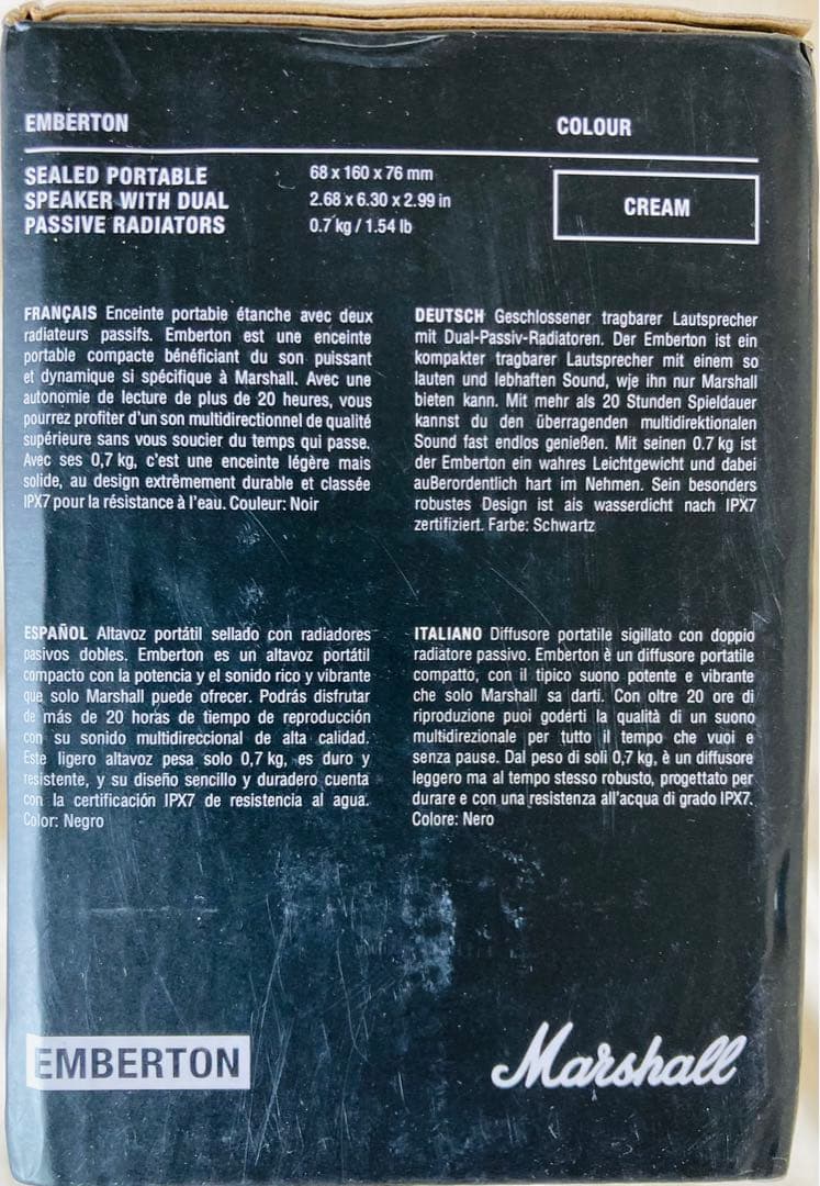 うしろ　Marshall EMBERTON ポータブルスピーカー　クリーム