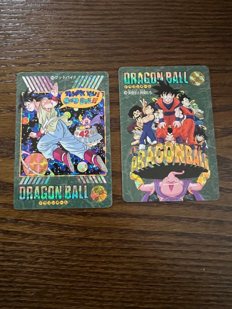 ドラゴンボールカードダス ビジュアルアドベンチャー グッドバイ 孫悟空と仲間たち