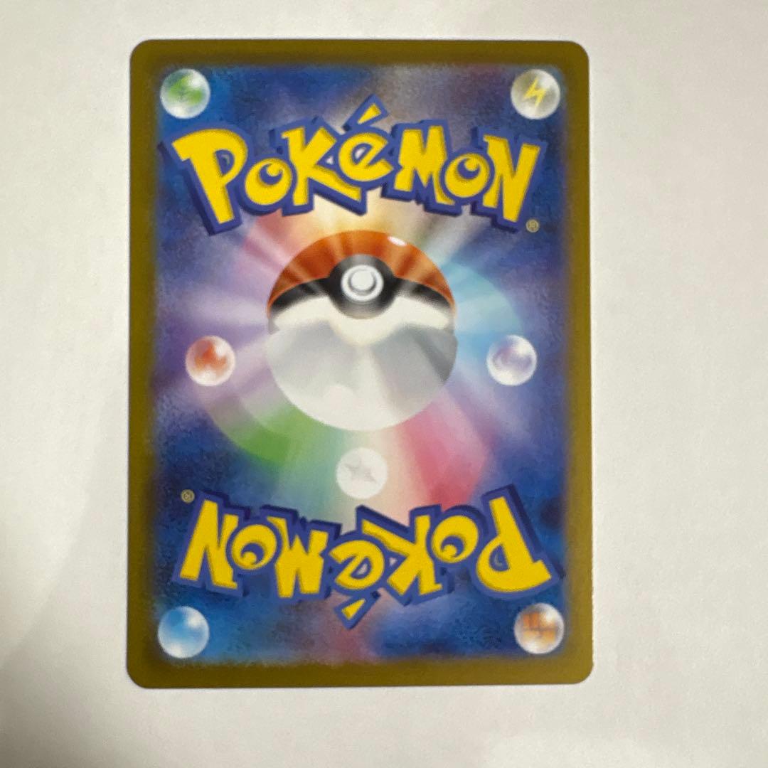 スタートデッキ100 ボスの指令 カラスバ SR仕様760/742【即日発送】