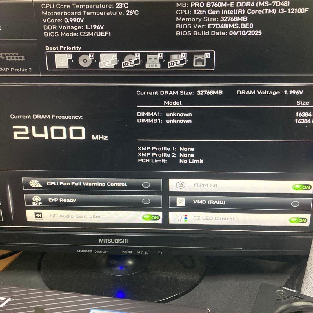 【Memtest済み】UMAX DDR4 16GB×2 32GB 2400