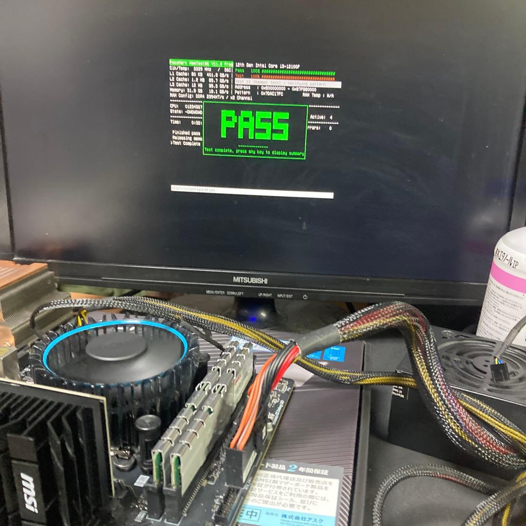 【Memtest済み】UMAX DDR4 16GB×2 32GB 2400