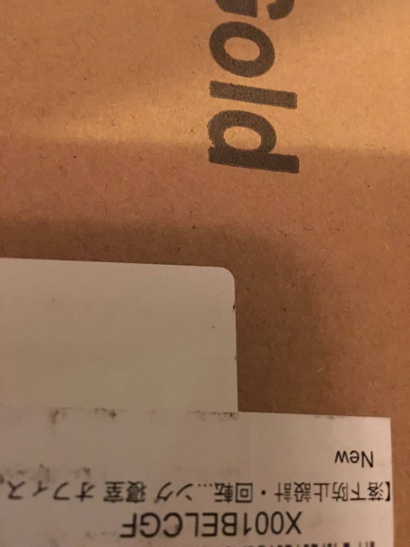 回転本棚 360度回転 木製 高さ135.5cm