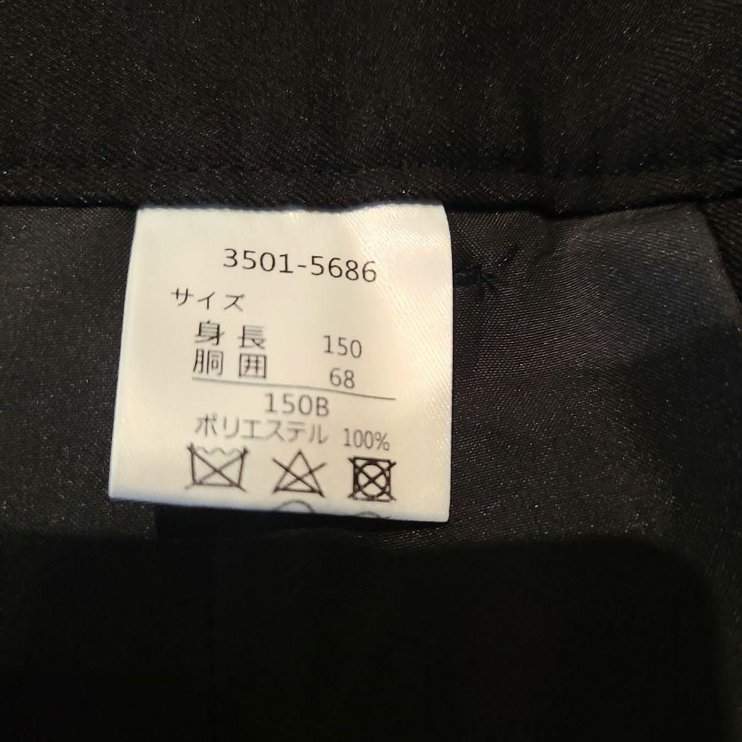 waltz by BEAMS DESIGN 子供スーツ 150B ゆったりサイズ