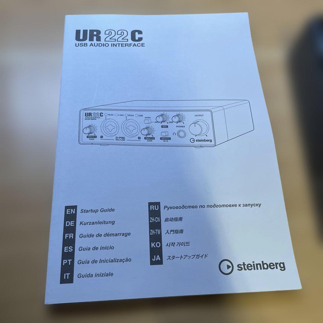 DTM・DAW Steinberg UR22C