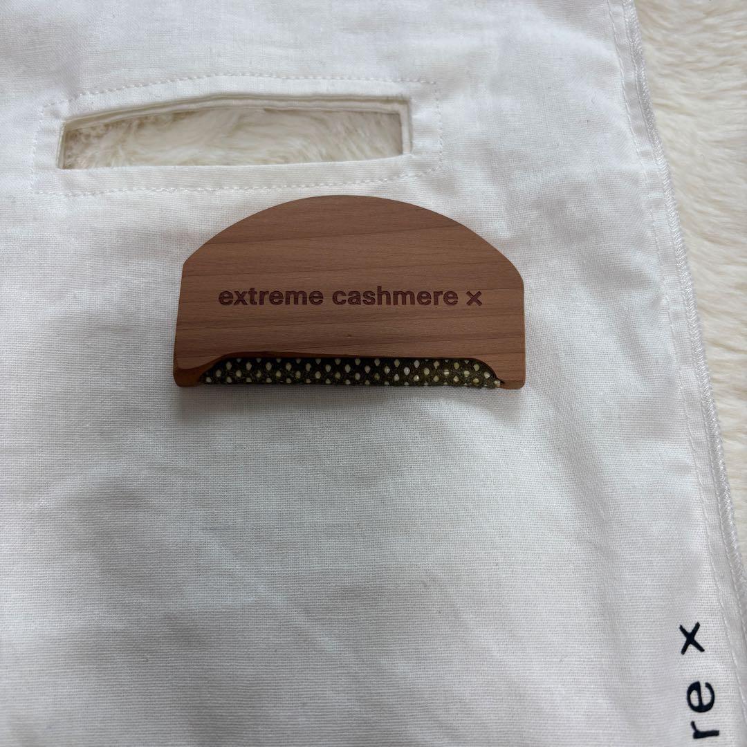 Extreme Cashmereエクストリームカシミアballetレッグ&アーム